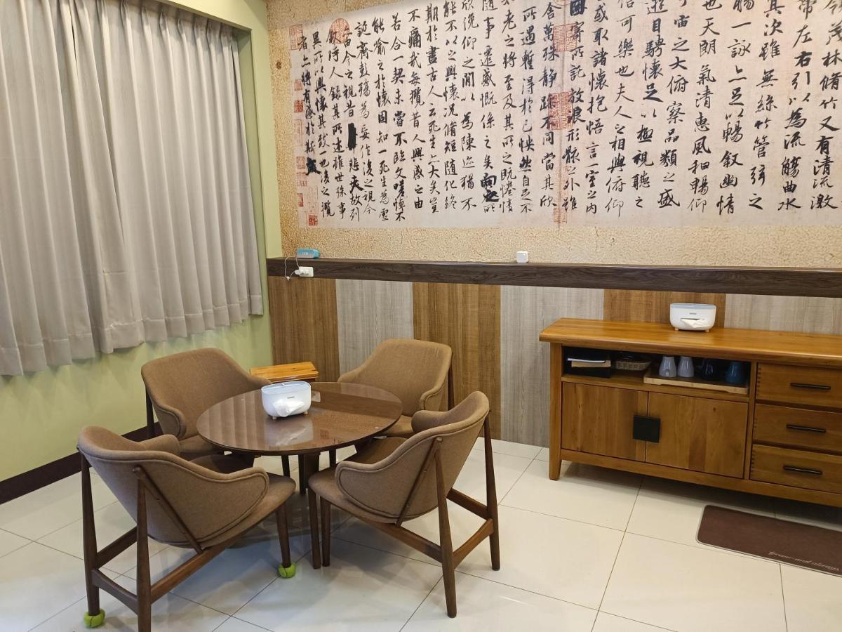 怡然自得-智能主題民宿 竹山鎮 エクステリア 写真
